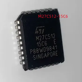 5 шт 100% Новый M27C512-15C6 PLCC-32 M27C512 PLCC32 512 Оригинальный чип