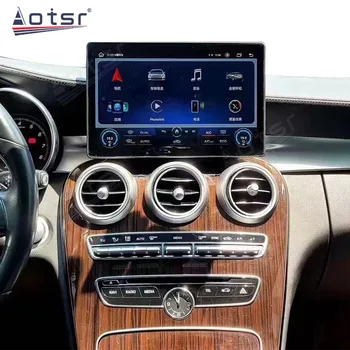 Android-радио для Mercedes-Benz GLC W253 X253 C-Class W205 2013-2017 Android Авто Стерео GPS Навигация Мультимедийный Плеер