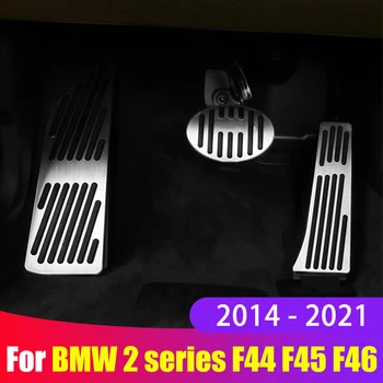 Автомобильные Педали Ножной Акселератор Газовый Топливный Тормоз, Накладные Накладки Для BMW 2 Серии F44 F45 F46 Gran Active Tourer 2014-2020 2021