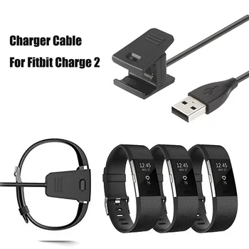 Быстрое зарядное устройство Шнур для Fitbit Charge 2 Сменный USB-кабель для зарядки браслета Fitbit Charge 2 Адаптер для док-станции для браслета