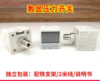 Высокоточный датчик давления с цифровым дисплеем, вакуумметр положительного и отрицательного давления DP30Z/F/H-01