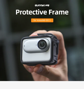 Для камеры Insta360 GO 3 Защитная рамка, аксессуар для защиты от ударов и падений