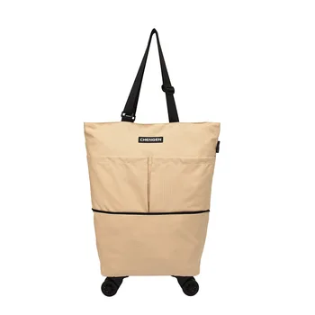 Дорожная сумка на колесиках с возможностью расширения, Складные сумки для хранения багажа со съемными колесиками, сумка для покупок Большой емкости XM162