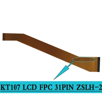 ЖК-кабель подключен гибким гибким кабелем от ЖК-дисплея к материнской плате KT107 LCD FPC 31PIN ZSLH-2