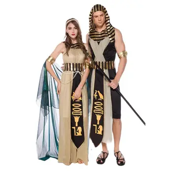 Костюмы для влюбленных на Хэллоуин для мужчин и женщин, древние одежды короля Египта, костюм египетской Клеопатры, платье принцессы