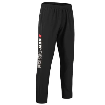 Мужские уличные тренировочные брюки для бега с карманами на молнии, тренировочные спортивные брюки с буквами, Повседневные джоггинги, Модные длинные брюки для спортзала