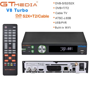 ТВ-ресивер GTMEDIA V8 TURBO Full H1080P DVB-S2/S2X/T2/Кабельный/J.83B H.265 Цифровой Спутниковый ресивер Видеоплеер Встроенный WiFi