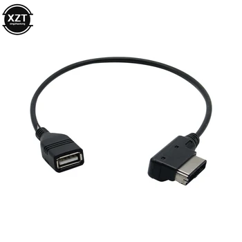 Универсальный аудиоинтерфейс AUX Media USB-кабель-адаптер для всех моделей Mercedes-Benz с интерфейсом AMI