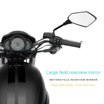 1 пара больших зеркал заднего вида для мотоциклов для электрического скутера, отражатель
