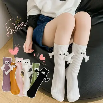 1 Пара Забавных 3D кукольных Носков с магнитным всасыванием, Женские Милые летние Сетчатые Короткие носки для пары, однотонный Черный Белый Носок