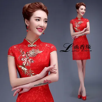 1 шт./лот, короткий/длинный тонкий винтажный китайский стиль, импортный ципао с кружевной цветочной вышивкой и v-образным вырезом
