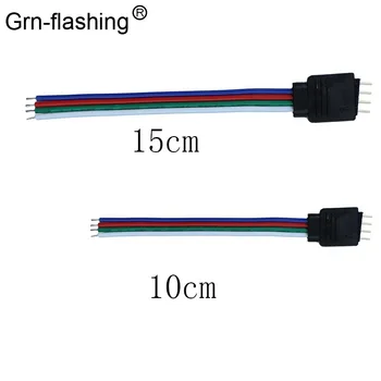 10 см 15 см 4pin штекерный RGB разъем провода Кабель для для 3528/5050 RGB светодиодной ленты