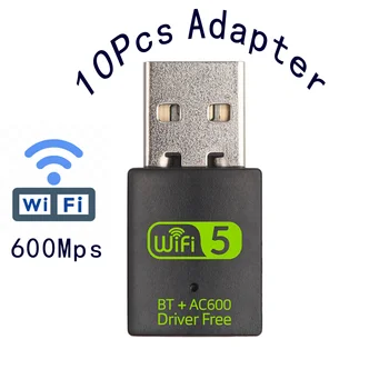 10 шт. USB WiFi USB 2,0 wifi Адаптер с беспроводным WIFI-приемником BT 600 Мбит/с 2,4 G 5G Бесплатный драйвер WiFi Сетевой карты Для Компьютера
