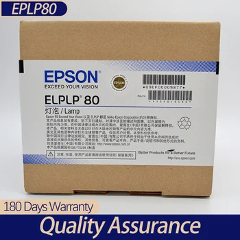 100% новая оригинальная упаковка ELPLP80 для ламп проектора Epson EB-1420Wi EB-580 EB-595Wi 100% новая оригинальная упаковка ELPLP80 f