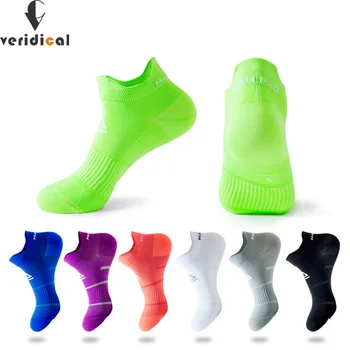 2 пары спортивных носков до щиколотки, Женские мужские Нейлоновые носки для баскетбола на открытом воздухе, для бега, для футбола, быстросохнущие нескользящие носки для путешествий