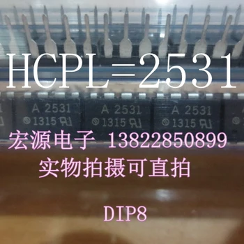 30 шт. оригинальный новый HCPL-2531 A2531 optocoupler optocoupler