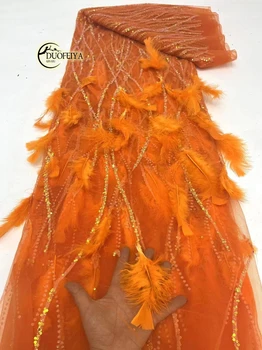 3D Кружевная ткань с перьями, Африканская сетка, Кружевные Ткани 2023, Высококачественная Французская Тюлевая Кружевная Ткань С Блестками Для вечернего платья