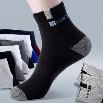 5 Пар Спортивных носков, Дышащие Впитывающие пот Мягкие носки с буквенным принтом, Летние повседневные носки для бега на открытом воздухе, мужские