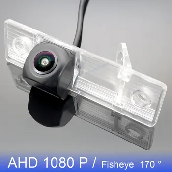 AHD 1080P 170 ° Камера заднего Вида Автомобиля 