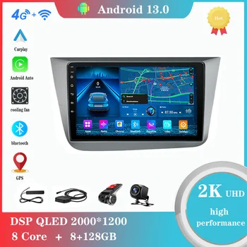 Android 12,0 Для Seat Leon Altea 2005-2015 Мультимедийный Плеер Авто Радио GPS Carplay 4G WiFi DSP pantalla para auto