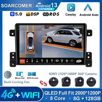 Android 13 Для Suzuki Grand Vitara 3 2005-2015 Автомобильный Радио Мультимедийный Видеоплеер Навигация GPS BT WIFI Без 2Din 2 Din DVD