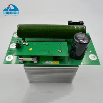 CD102/SM102/SM74 Модуль выпрямителя печатного оборудования GRM 120-2 kpl 91.144.2161