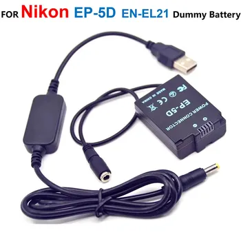 EP-5D Соединитель постоянного тока ENEL21 EN-EL21 Фиктивная Батарейная Ручка Power Bank 5V USB Кабель-Адаптер Для Nikon 1 V2 1V2 Camrea