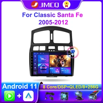 JMCQ 9 Дюймов Android 11,0 2Din Автомобильный Радиоприемник Для 2005 2006-2015 Hyundai Classic Santa Fe Автомобильный GPS Мультимедийный Плеер Carplay Головное устройство