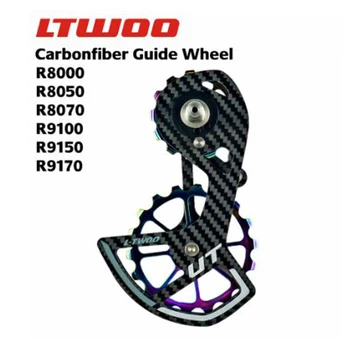 LTWOO Велосипедный задний переключатель передач Направляющее колесо Керамический Подшипник из углеродного волокна, Жокейский шкив, Колесный набор 13/18 Т, Высокоэффективный помпон для UT