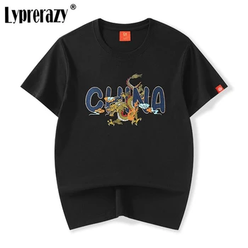 Lyprerazy Мужская футболка с вышивкой дракона в китайском стиле с короткими рукавами, Летние Свободные хлопковые футболки