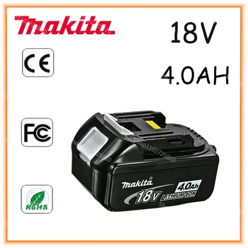 Makita Оригинальный Аккумулятор для Электроинструментов 18V 4.0AH 5.0AH 6.0AH со светодиодной литий-ионной Заменой LXT BL1860B BL1860 BL1850