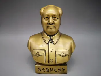 MOEHOMES Китай медные поделки фэншуй милосердие Великий лидер статуя председателя Мао Цзэдуна старинные семейные украшения металлические изделия ручной работы