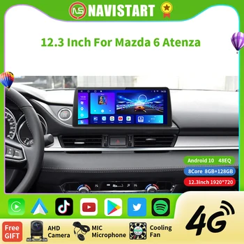 NAVISTART 12,3 дюймовый Мультимедийный Видеоплеер Для Mazda 6 Atenza 2020 2021 2022 Автомобильный Радиоприемник CarPlay GPS Навигация Радио Авторадио