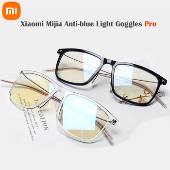 Origianl Xiaomi Mijia Anti-Blue Mi Компьютерные очки Pro 83% Защита глаз от усталости от ультрафиолетовых лучей Минимальный дизайн Mi Домашние очки