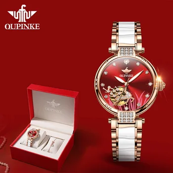 OUPINKE Топ Роскошных часов для женщин, Водонепроницаемые автоматические механические наручные часы, Керамические ювелирные изделия, Женские часы, браслет, Подарочный набор
