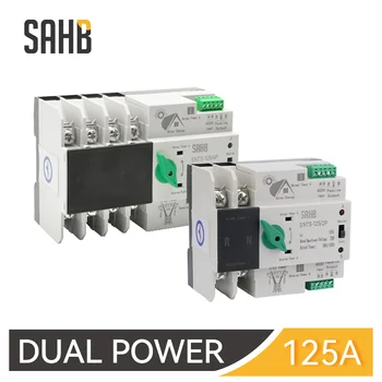 SAHB 2P 4P 230V Din-рейка, солнечные батареи для фотоэлектрических систем и инвертора 125A, автоматические переключатели автоматической передачи бесперебойного питания