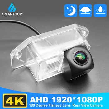 Smartour AHD 1080P Камера заднего вида 