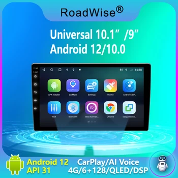 V7 Android 12 9 10 Дюймов Автомобильный Мультимедийный Carplay Универсальный 2din BT Стерео Радио GPS Для Volkswagen Nissan Hyundai Kia Toyota Honda