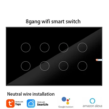 Wifi 8 gang 2way Smart Switch app samrt life Alexa Google Яндекс Алиса, голосовое управление, электрический выключатель света AC100V-240V