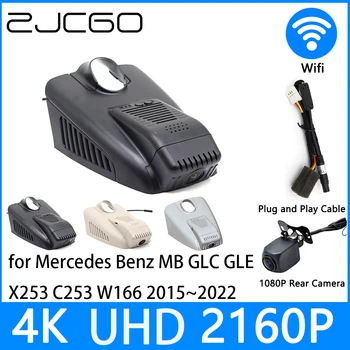 ZJCGO Dash Cam 4K UHD 2160P Автомобильный Видеорегистратор DVR Ночного Видения для Mercedes Benz MB GLC GLE X253 C253 W166 2015 ~ 2022