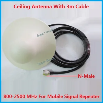 ZQTMAX внутренняя антенна Omni 5dBi 698-2700 МГц с кабелем 3 м N-male для усилителя сигнала мобильного телефона/ретранслятора/Amplifier, 4 шт./лот