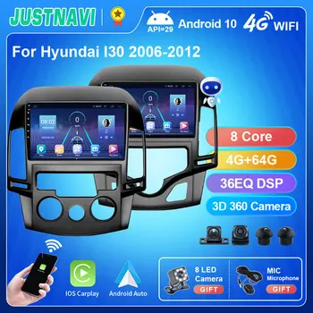 Автомобильное радио JUSTNAVI для Hyundai I30 2006-2012 IPS Android 10,0 Навигация GPS Мультимедиа Видео Автомобильные Аксессуары для воспроизведения Без 2 din DVD