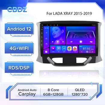 Автомобильное радио для LADA XRAY 2015-2019 Android Auto 4G WIFI Carplay GPS Навигация Без DVD-плеера