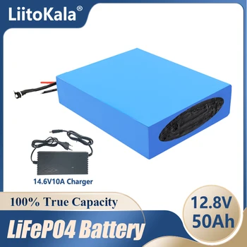 Аккумуляторная батарея LiitoKala 12V 50Ah Lifepo4 для Электрической лодки и источника бесперебойного питания для солнечных батарей автомобиля мотоцикла ИБП транспортного средства