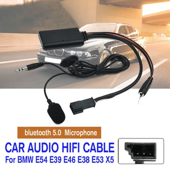 Аудио кабель HIFI-адаптеры Bluetooth 5,0 + Микрофон для BMW E54/E39/E46/E38/E53/320i/320ci/320cic/323i/323ci/323cic/325i/325ci