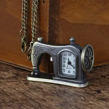Винтажные карманные часы Унисекс, Цепочка для Швейной машинки, Ожерелье, Аналоговые Кварцевые Карманные часы, подарок на День Рождения