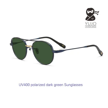 Высококачественные Поляризованные Солнцезащитные очки Pilot UV400 из чистого титана, Темно-зеленые Солнцезащитные очки, Коричневые Солнцезащитные очки в стиле ретро от близорукости, отпускаемые по рецепту