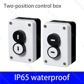 Двухпозиционная коробка кнопок со стрелкой, указывающей плоскую кнопку, водонепроницаемая коробка кнопок с двумя отверстиями, коробка переключателей, блок управления