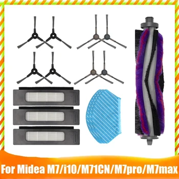 Для Midea M7/I10/M71CN/M7pro/M7max Пылесос Основная Боковая Щетка HEPA Фильтр Ткань для Швабры Запасные Части