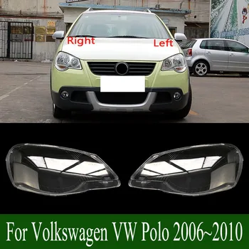 Для Volkswagen VW Polo 2006 ~ 2010 Передняя фара из оргстекла, прозрачный абажур, корпус лампы, маски, крышка фары, объектив
